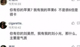 骚人视频,探寻古代文人墨客的浪漫情怀