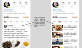 吃瓜爆料快手视频大全最新,快手吃瓜爆料视频大盘点