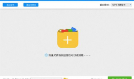 图片转视频,瞬间捕捉美好时光的魔法转换